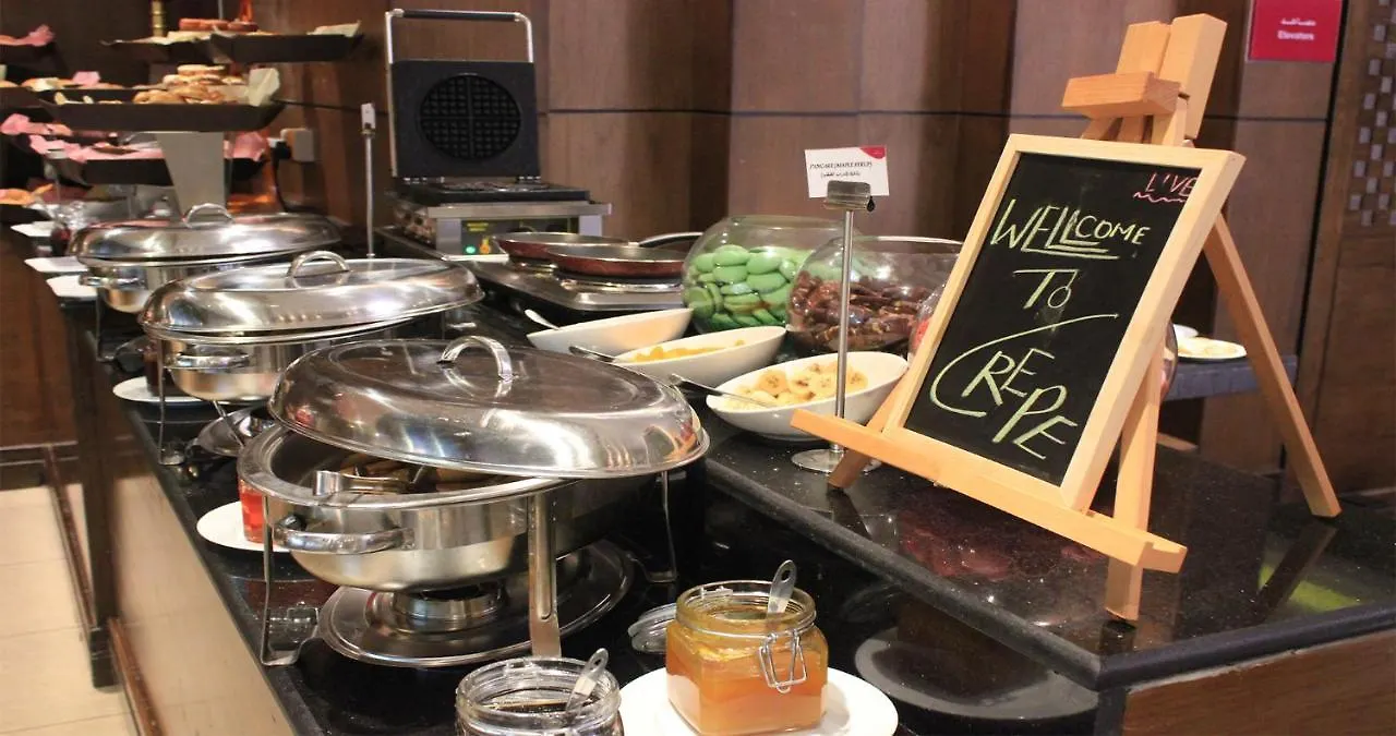 Crowne Plaza Madinah By Ihg Hotel Medina Saudi Arabia