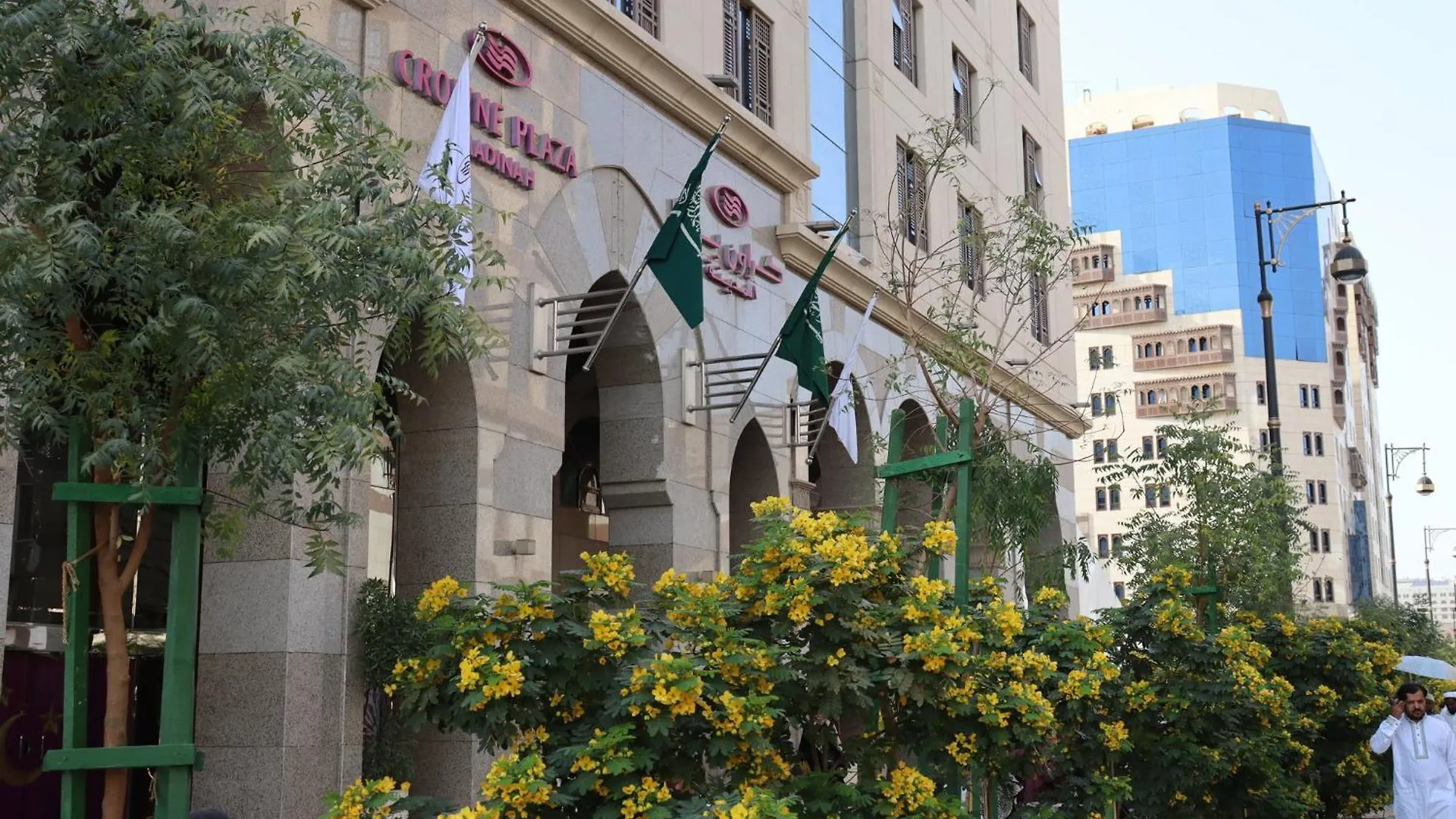 Crowne Plaza Madinah By Ihg Hotel Medina