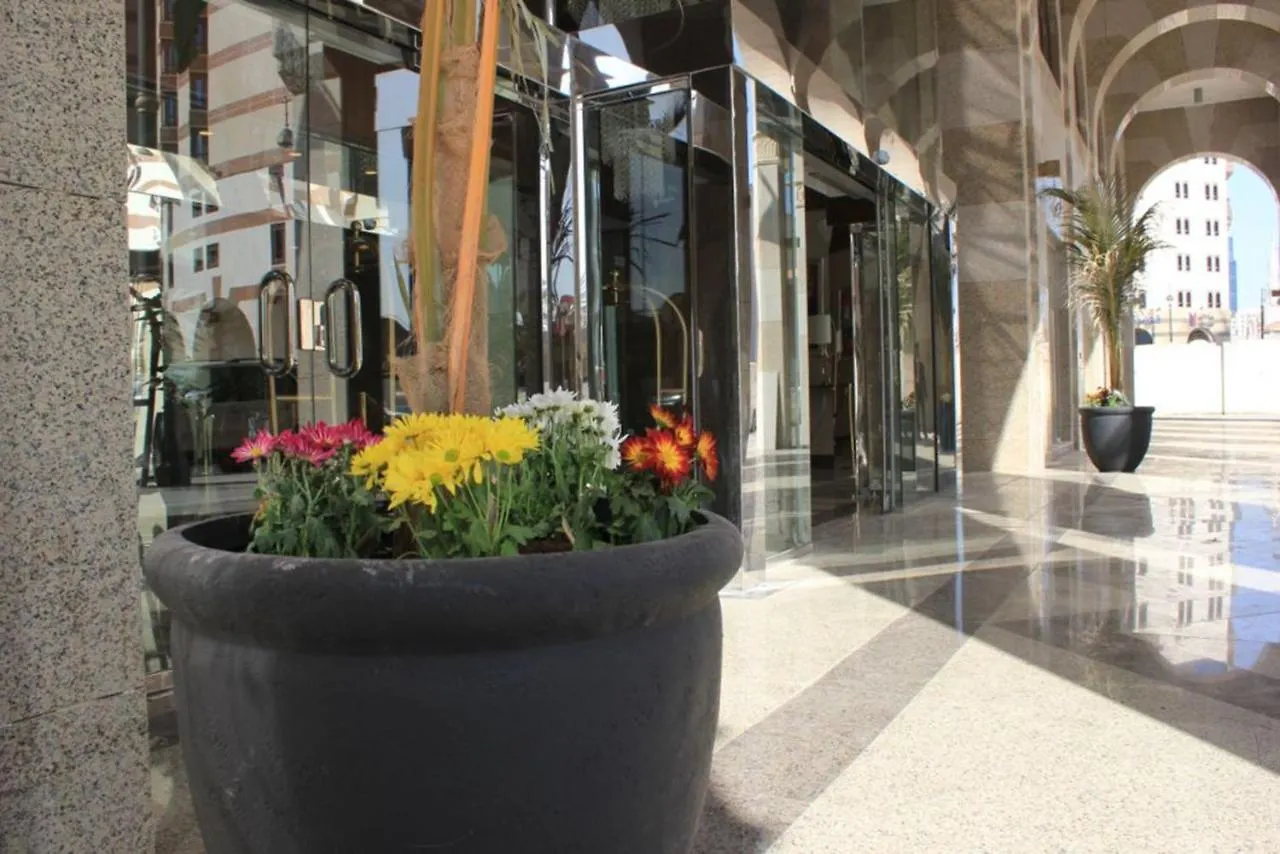 Crowne Plaza Madinah By Ihg Hotel Medina