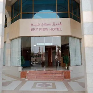 Otel Sky View Hotel, Madinah